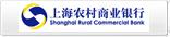 上海农村商业银行